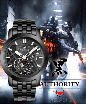 AILANG Muži Mechanické Hodinky Luxusné Mužov Automatické Náramkové hodinky z Nerezovej Ocele Originálny Dizajn Hodiniek Duté Relogio Masculino