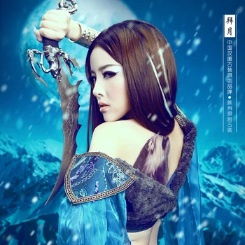Bai Yue Modrá, Počítačové Hry Cosplay Kostým Hanfu Sexy Lady Všeobecné Kostým