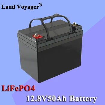 Pozemok Voyager 12V 50Ah Lifepo4 Batérie Bunky Nepremokavé Lítium-Iónové Batérie S 100A BMS pre Invertor, Požičovňa Motorových