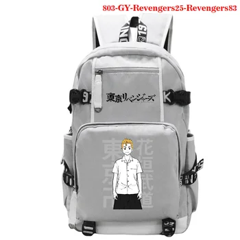 Tokio Revengers Batoh Anime Cosplay Veľkú Kapacitu Unisex Školské Znak Tlače Rameno Travel Notebook Polyester Vrecká Tašky